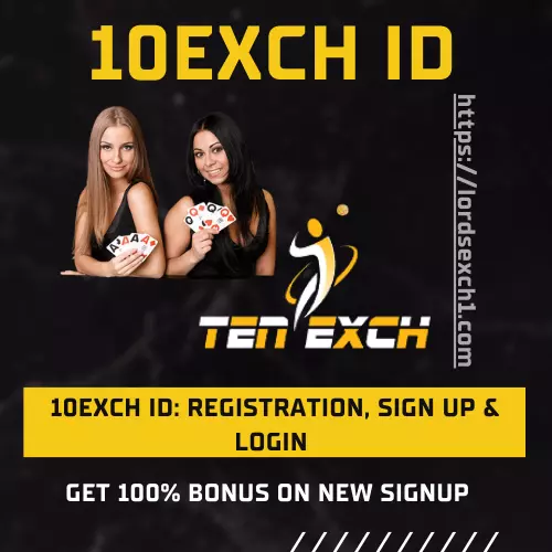 10Exch ID