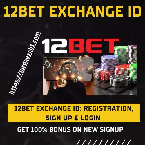 12bet Exchange ID