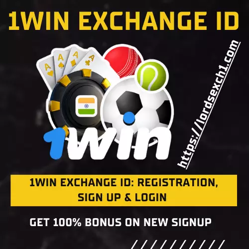 1Win Exchange ID