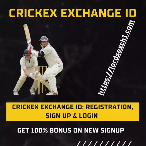 Crickex Exchange ID