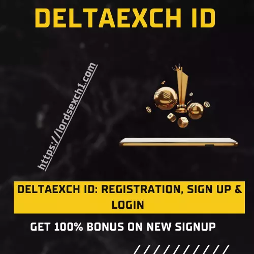 DeltaExch ID