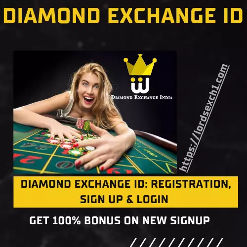 Diamond Exchange ID