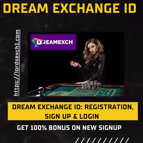 Dream Exchange ID