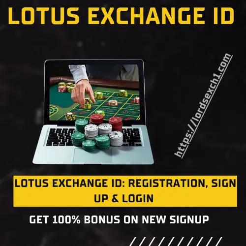 Lotus Exchange ID