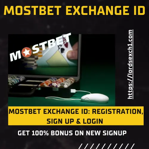 Mostbet Exchange ID