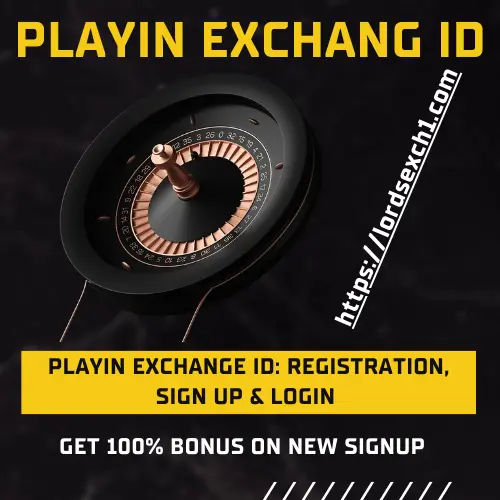 PlayIn Exchange ID